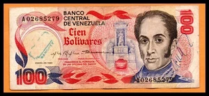 Venezuela VF* (marcas tinta) Billete 100 Bs Enero 1980 P-59 Conmemorativo - Imagen 1 de 4