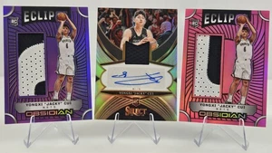 2024-25 Yongxi “Jacky” Cui Select RC automático/199 + 2 parches de obsidiana《listo para losa》 - Imagen 1 de 7