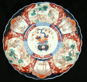 Antikes japanisches Ladegerät von Imari - 31 cm - Bild 1 von 12