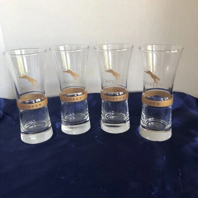 Meukow Cognac Highball Glasses-4 Total-7” H X 3” Dia Top Rim - Image 1 of 4