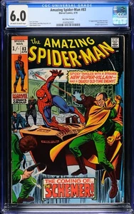 Amazing Spider-Man #83 CGC 6.0 Marvel 1970 UK Price Variant 1st Vanessa Fisk - Picture 1 of 2