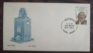 India 1983 Karl Marx Death Centenary Das Kapital Stamped FDC - Picture 1 of 2