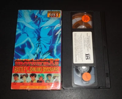 Urotsukidoji : Battle At The Shinjuku Skyscrapers (VHS, 1993) Rare Anime OOP 18+ - Image 1 of 4