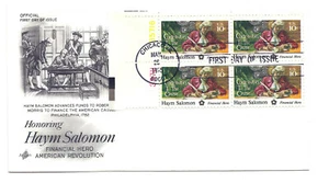 1561 Haym Salomon ArtCraft plate block FDC - Picture 1 of 1
