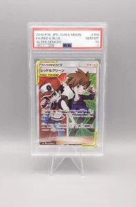 Pokemon Alter Genesis | Red & Blue | SM12 108 SR | PSA10 | Japanisch - Bild 1 von 1