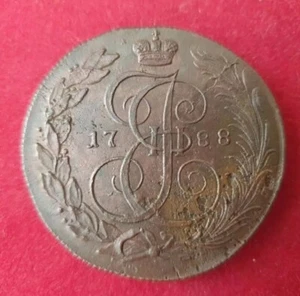 RUSSIA 5 kopeks 1788 KM Catherina II - Picture 1 of 2