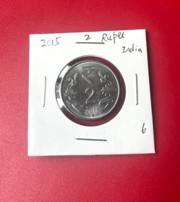 2015 ONE RUPEE INDIA COIN - NICE WORLD COIN - Image 1 of 2