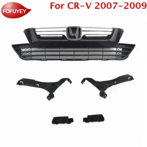 6PC For CR-V 2007-2009 CRV Front Upper Lower Chrome Grille Grill Bumper Brackets - Picture 1 of 5
