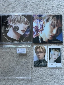 TOMORROW X TOGETHER TXT Japan STARKISSED Album CD Yeonjun Fotokarte Solo Jacke - Bild 1 von 10