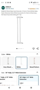 BABELIO Metal Baby Gate Extender, 5.5inch (14cm) White Baby Gate 30" High - Picture 1 of 9