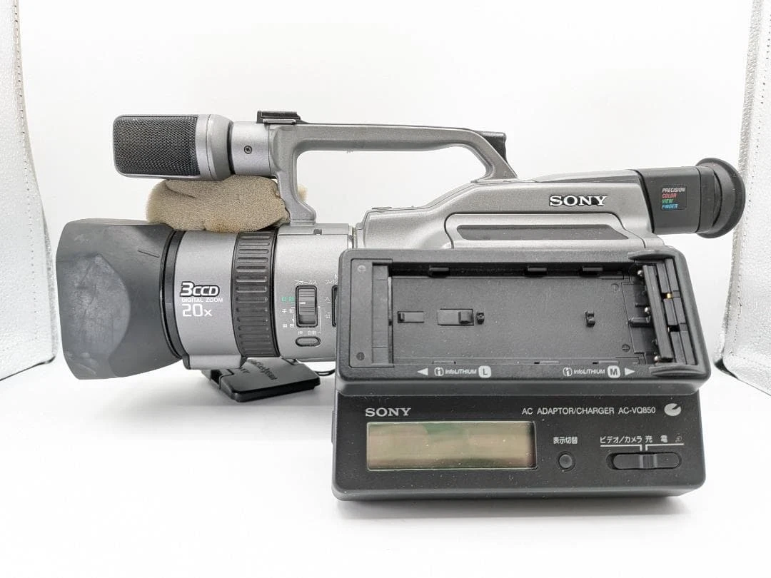 Sony Vx1000 for sale - eBay