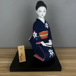 BEAUTIFUL Japanese Hakata Doll Collectible Fukuoka Doll Gift - Picture 1 of 24