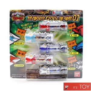 Bandai Kyoryuger Dino Force Brave Zyudenchi Beast Battery Set 01 Dino Cell 2017 - Picture 1 of 11