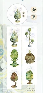 90mm Long Washi Tapes, Journal Decorated Tapes (3 Loops) - Picture 1 of 1