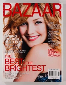 Kate Hudson AIDS Spring Fashion POP Harpers Bazaar Magazin März 2001 Stil USA - Bild 1 von 1