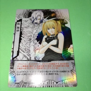 Tarjeta especial Death Note TCG Yagami Misa DN1-39R habilidad roja - Imagen 1 de 2