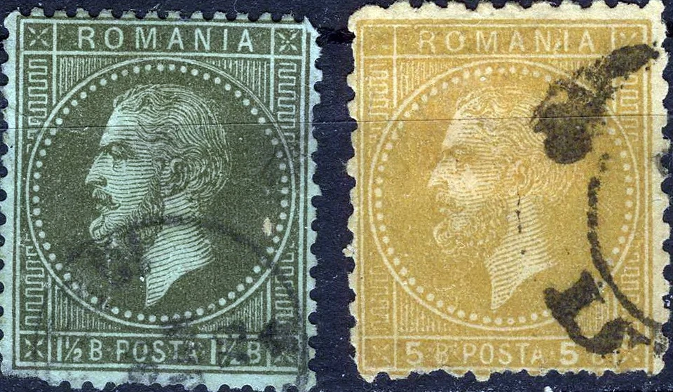 Rumania 1876 King Carol usado (SC# 60-61) Foto 1 de 1