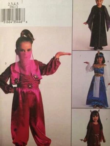 Butterick Sewing Pattern 3582 Girls Childs Gypsy Devil Egyptian Sz 6-8 Uncut - Picture 1 of 3