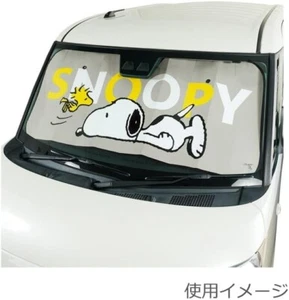 Snoopy Car Sunshade Sun Shade Windshield 60x130cm Compact Car Bonform - Foto 1 di 2