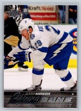 2015-16 Upper Deck Hockey Young Guns RC - Pick From List