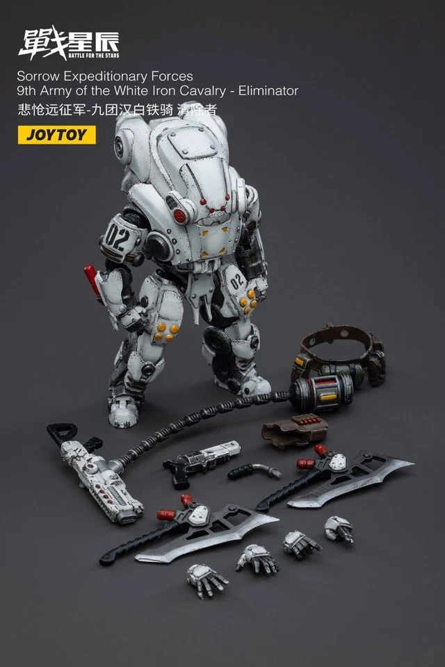 JOYTOY Sorrow Expeditionary Force 9th Army of White Iron Cavalry Eliminator 1/18 - Image 1 of 4