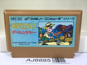 Challenger Nintendo Famicom NES Japan - AJ8885