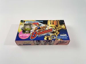 Super Famicom Bomberman: B-Daman Jap Quasi Neu - Bild 1 von 17