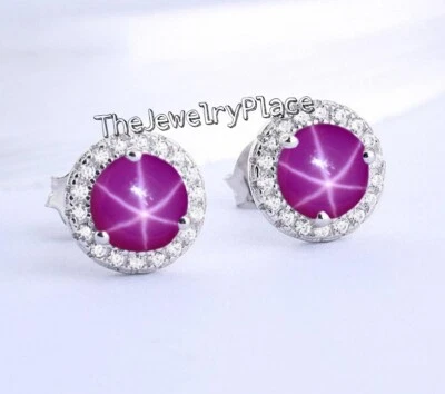 Vintage Stud Star Lindy Earring, Women's Pink Lindy Star Ruby Earring - Image 1 of 4