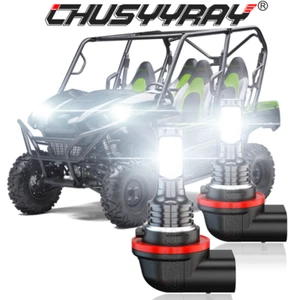 For Kawasaki Teryx Mule Brute Force 750 2009-20, Headlight Bulb 12V 35/35W 6K - Picture 1 of 10