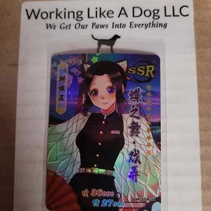 Demon Slayer Individual Trading Card Shinobu Kocho GM-SSR-51 - Picture 1 of 1