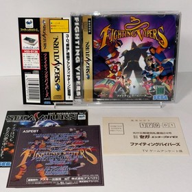 Fighting Vipers GS-9101 SEGA SATURN  CIB w/ Spine Card Japanese