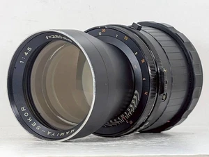 [Ecc+3 LEGGI] Teleobiettivo MF Mamiya Sekor 250mm f/4.5 dal GIAPPONE - Foto 1 di 14