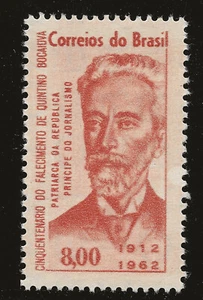 Brazil Scott #948, Single 1962 Complete Set FVF MNH - Picture 1 of 1
