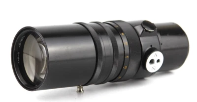 Soviet lens TAIR - 3 (300 mm f/4,5) Telephoto lens Long focal lens Mount Nikon F - Image 1 of 4