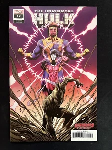 Immortal Hulk #12 MARVEL Variant 1st App The One Below All SHAW VARIANT NM+ - Picture 1 of 2