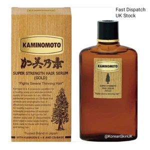 KAMINOMOTO Hair Tonic Super strength Hair Serum (Gold) 150ml for thinning hair
