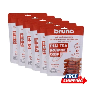 6x Thai Tee Brownie Crisp 60g - Kokosbasis, Gluten- & Milchfrei - Bild 1 von 5