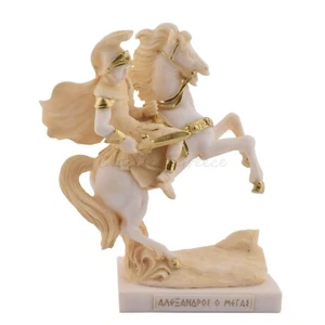 Statue King Alexander the Great Macedon on Horseback 7" - 18cm Cast Marble - Picture 1 of 10