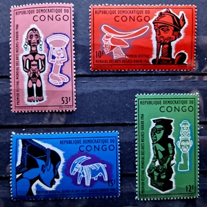 Kongo 1966 postfrisch Religion Statuen 4 Afrika Briefmarken Komplettset - Bild 1 von 5