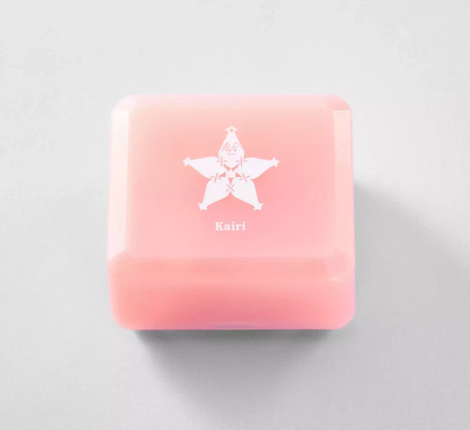 Disney Kingdom Hearts / Music Box Kairi