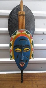 Antique African Guru Ceremonial Mask, Handcrafted Wooden - Picture 1 of 9