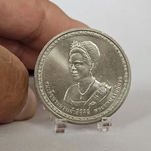 2007 Thailand 75th Birthday Queen Sirikit  20 Bath Siam World Coin Collectible - Picture 1 of 4