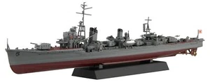 FUJIMI 1/350 Ship Next Series No.3 Japanese Navy Heat Yukikaze Kit 350shipNX-3 - Picture 1 of 9
