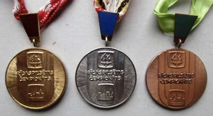 Latvia - 1980-90s Championship Medals - Lot 2 - Picture 1 of 2