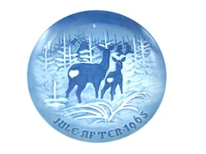 Bing & Grondah B&G Denmark “Jul Aften” 1965 Christmas Plate l Vintage - Picture 1 of 6