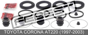 Cylinder Kit For Toyota Corona At220 (1997-2003) - Picture 1 of 1