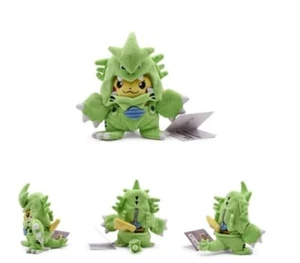 8 inch Pikachu Tyranitar Costume Plush Stuffed Soft doll NEW - Picture 1 of 2