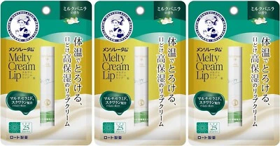 Set 3 Paquetes Mentolatum Melty Crema Labial Mil Vainilla 0.9oz (2.4 g) Hecho en Japón Foto 1 de 4