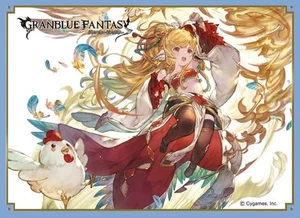Chara Sleeve Collection Matte Series Granblue Fantasy Makira (Nr.MT1568) - Bild 1 von 1