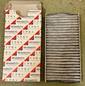 Filtro interior Honda 80292-S7A-003 Cabin Airfilter 09.704 - Nuevo almacén - Imagen 1 de 2